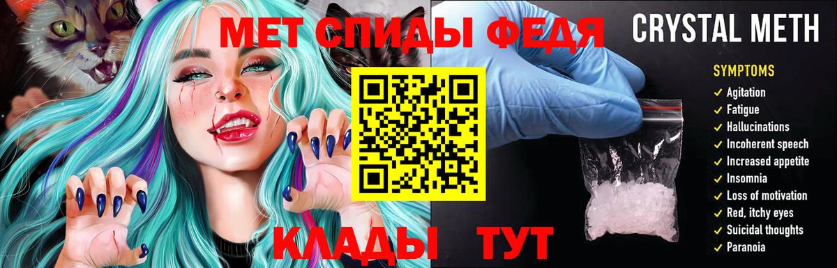 АМФЕТАМИН Розовый Лиски