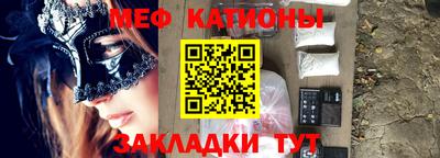 амф Коммунар