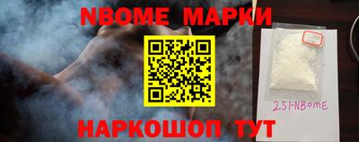 амф Коммунар