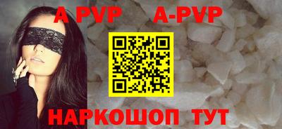 дмт Конаково