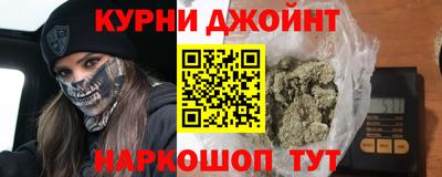 таблы Комсомольск-на-Амуре