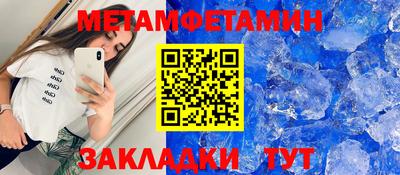дмт Конаково