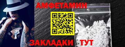 дмт Конаково