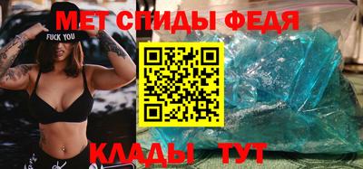 дмт Конаково
