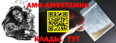 дмт Конаково