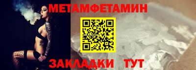 амф Коммунар