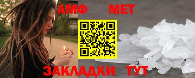 дмт Конаково