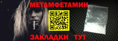 дмт Конаково