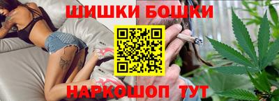 таблы Комсомольск-на-Амуре