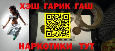 амф Коммунар