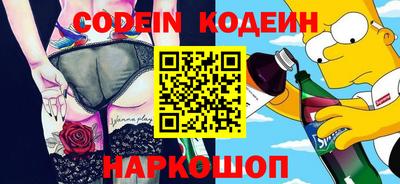 дмт Конаково