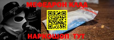 амф Коммунар