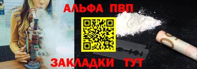 дмт Конаково