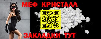 амф Коммунар