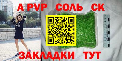 дмт Конаково